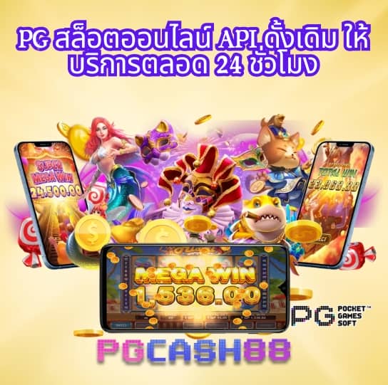 สมัคร ufabet เว็บตรง
